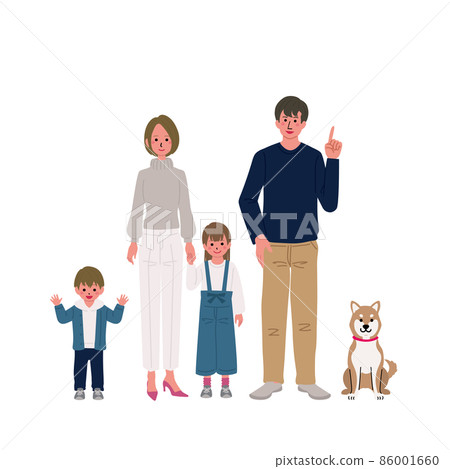 Illustration of a smiling family with parents, children and pets Illustration of a smiling family with parents, children and pets 86001660