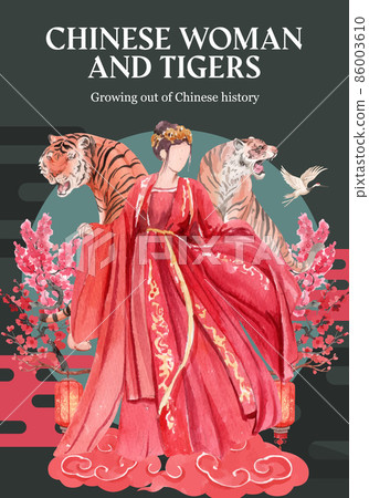 Poster template with Chinese woman and tiger concept,watercolor style Poster template with Chinese woman and tiger concept,watercolor style 86003610