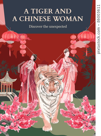 Poster template with Chinese woman and tiger concept,watercolor style Poster template with Chinese woman and tiger concept,watercolor style 86003611