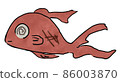 Illustration of a watercolor-like sideways unwell red goldfish 86003870