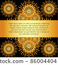 Summer Flower mandala on orange background. Festive illustration with place for text 86004404