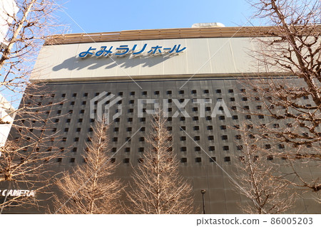 Yurakucho Yomiuri Hall Yomiuri Kaikan Designed by Yurakucho, Chiyoda-ku, Tokyo Togo Murano 86005203