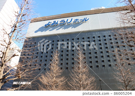 有樂町讀賣會館讀賣會館 由東京都千代田區有樂町設計 多哥村野 有樂町讀賣會館讀賣會館 由東京都千代田區有樂町設計 多哥村野 86005204