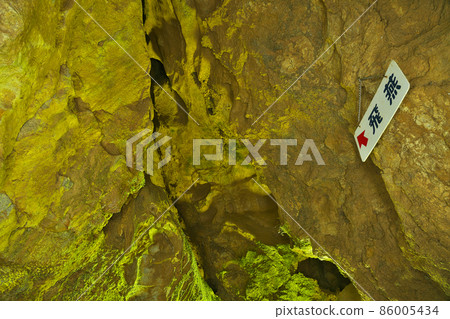 [Totsui Limestone Cave]和歌山縣日高區由良町Totsui 86005434