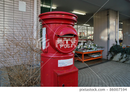 Akamaru Post 2-10 Nukui Kitamachi, Koganei City 86007594