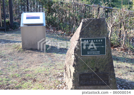 Fuyama castle ruins 86008034