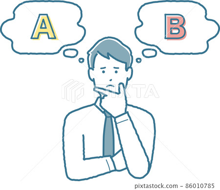 A businessman who is wondering whether it is A or B 86010785