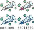 injection 86011759