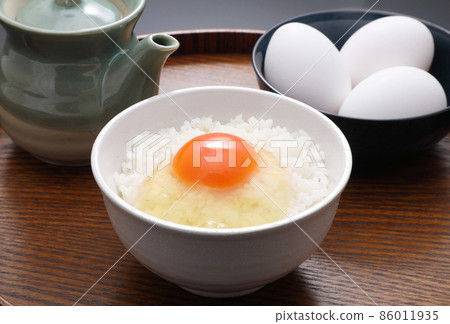 Egg Kakugo Egg Kakugo 86011935