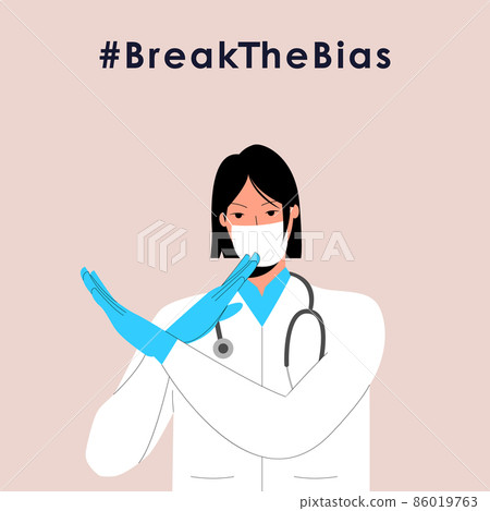 The medical woman crossed her arms. International womens day. 8th march. Hashtag BreakTheBias campaign. Vector illustration in flat style for banner, social networks. Eps 10. 86019763