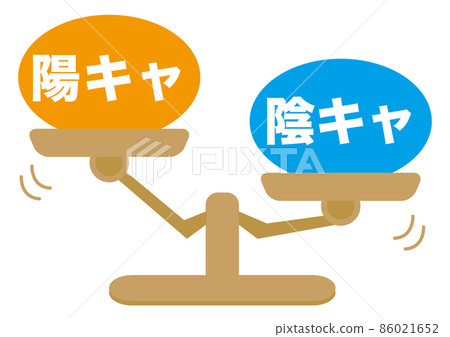 Yang and Yin 86021652