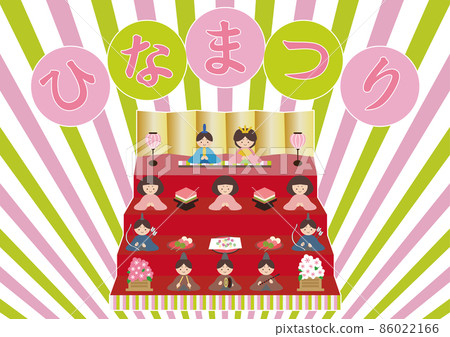 Hinamatsuri 86022166