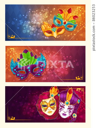 Collection of cartoon banners with carnival masks decorated with feathers and rhinestones Collection of cartoon banners with carnival masks decorated with feathers and rhinestones 86023253