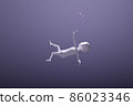 To be drowned 86023346