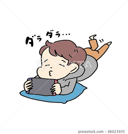 Son spending time playing games 86023935