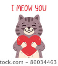 Cute cat holding heart. I meow you greeting card for saint valentine day, 14 February. Sweet domestic animal in love. Vector illustration isolated on white background. Poster, flyers, invitation. 86034463