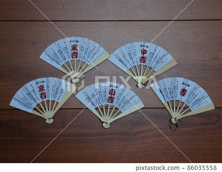 扇形財富 扇形財富 86035558