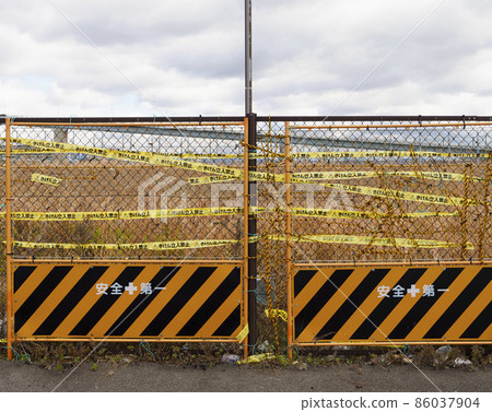 禁區圍欄 86037904
