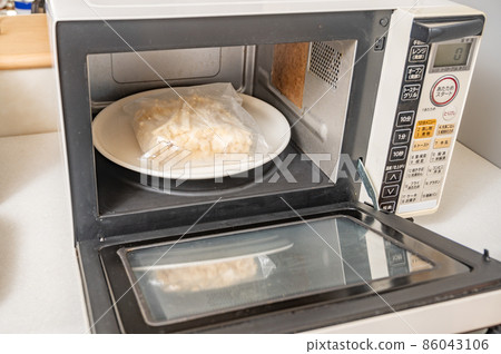 Thaw in a frozen enokitake range Thaw in a frozen enokitake range 86043106