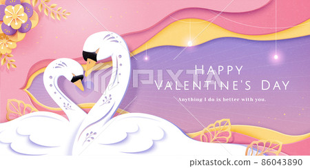 Valentine's Day swan banner 86043890
