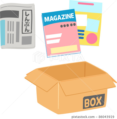 Illustration set of newspapers, magazines, cardboard boxes 86043919