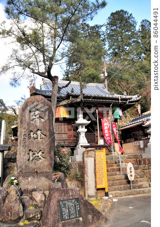 Yunomine Onsen Tokoji Temple (Yumunekusushi) [Honmiya Town, Tanabe City, Wakayama Prefecture] 86044491