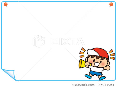 Children's frame to support a fun athletic meet athletic festival Children's frame to support a fun athletic meet athletic festival 86044963