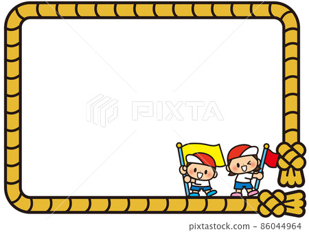 Children's frame to support a fun athletic meet athletic festival 86044964