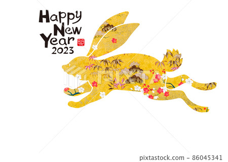 2023 New Year 86045341