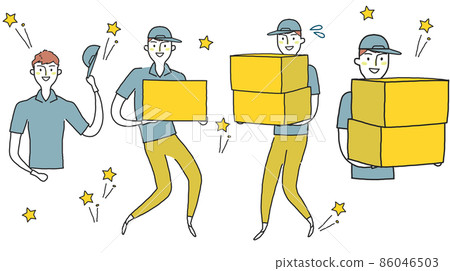 一組由快遞員或搬家公司大力搬運行李的年輕人插畫素材 86046503