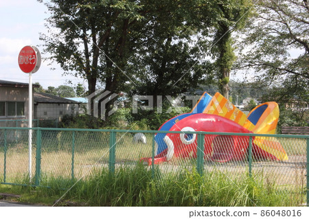 Park with cute goldfish playset 86048016