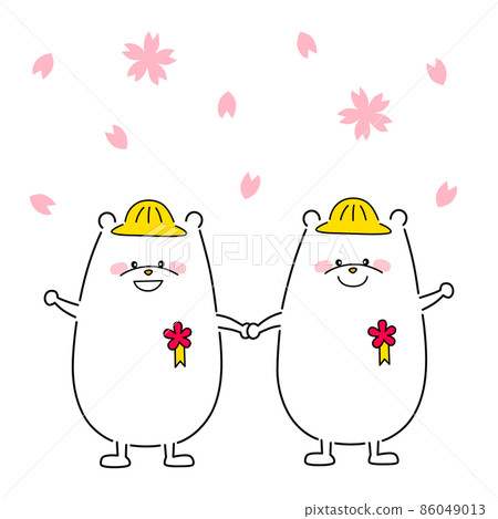 Entrance ceremony polar bear material 86049013