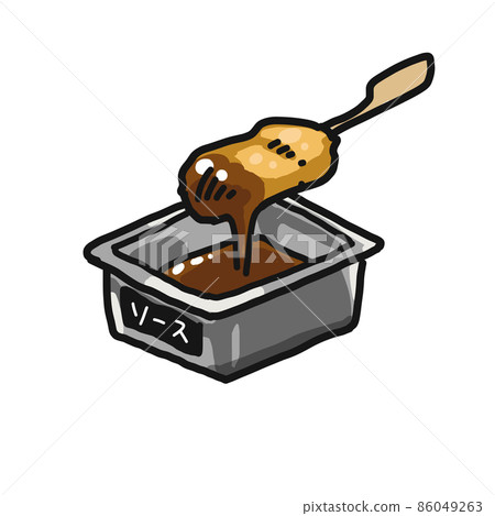 Illustration of kushikatsu soaked in sauce. Illustration of kushikatsu soaked in sauce. 86049263
