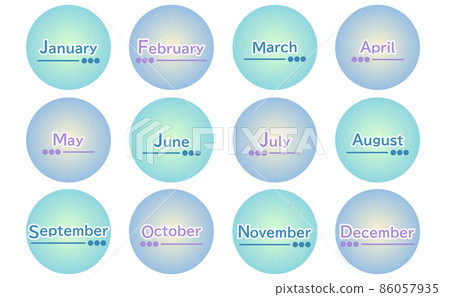 Annual calendar icon set - Stock Illustration [86057935] - PIXTA