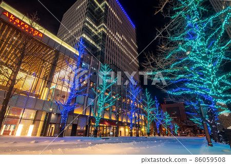 Illuminations on Akarenga Terrace 86059508