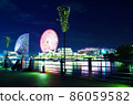 [Yokohama] Minatomirai Night View 86059582