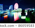 [Yokohama] Minatomirai Night View 86059583