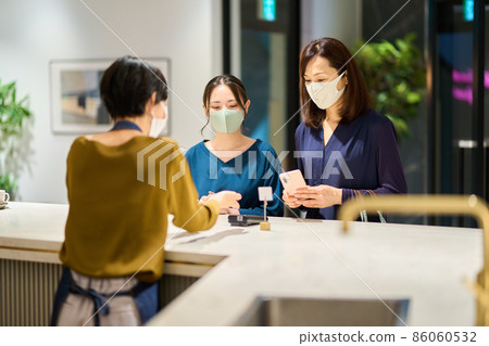 Electronic payment accounting image Shooting cooperation: WEEK Shibadaimon (Sun Frontier Fudousan) Electronic payment accounting image Shooting cooperation: WEEK Shibadaimon (Sun Frontier Fudousan) 86060532