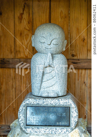 Sakunami Onsen Yugami Shrine Koi no Yukake Jizo (Sendai City, Miyagi Prefecture) 86062411