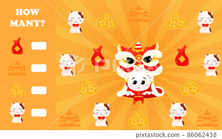 How many puzzle printable worksheet for kids with lucky cat and rabbit dancing lion dance on orange background 86062438