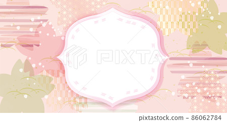  櫻桃背景背景例證 86062784