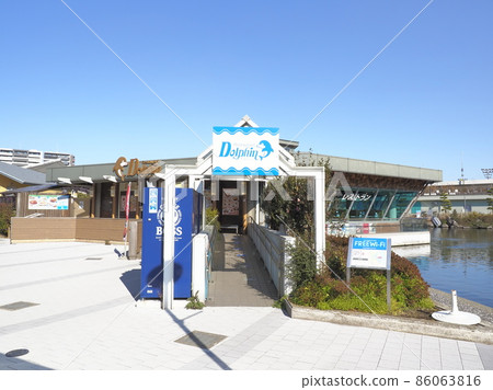 Shinagawa Aquarium Shinagawa Ward Residents Park 86063816