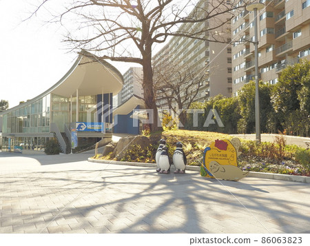 Shinagawa Aquarium Shinagawa Ward Residents Park 86063823