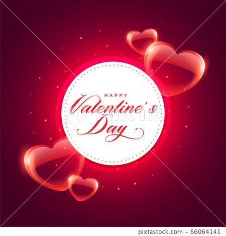 valentines day background with shiny balloon... - Stock Illustration ...