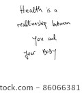 Take care of your body, it's the only place you have to live in. Health Fitness motivational quotes 86066381