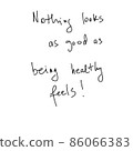 Take care of your body, it's the only place you have to live in. Health Fitness motivational quotes 86066383