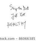 Take care of your body, it's the only place you have to live in. Health Fitness motivational quotes 86066385