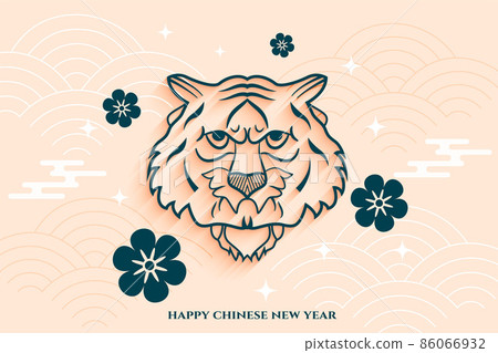 hand drawn tiger face for chinese new year 2022 hand drawn tiger face for chinese new year 2022 86066932