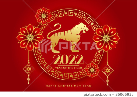 happy chinese new year red card with tiger and flower happy chinese new year red card with tiger and flower 86066933