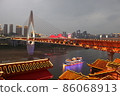 中國重慶夜景 86068913
